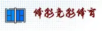 【官网】体彩·竞彩世界杯 2026 中文站 — 移动版入口
